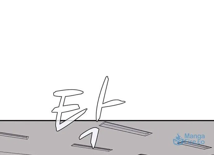 Game Rules Chapter 51 page 83 - 