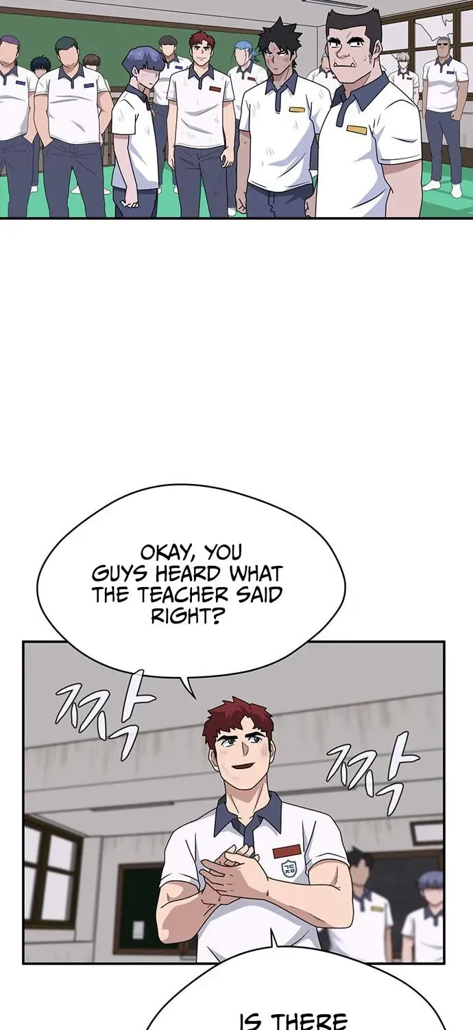Game Rules Chapter 51 page 84 - 
