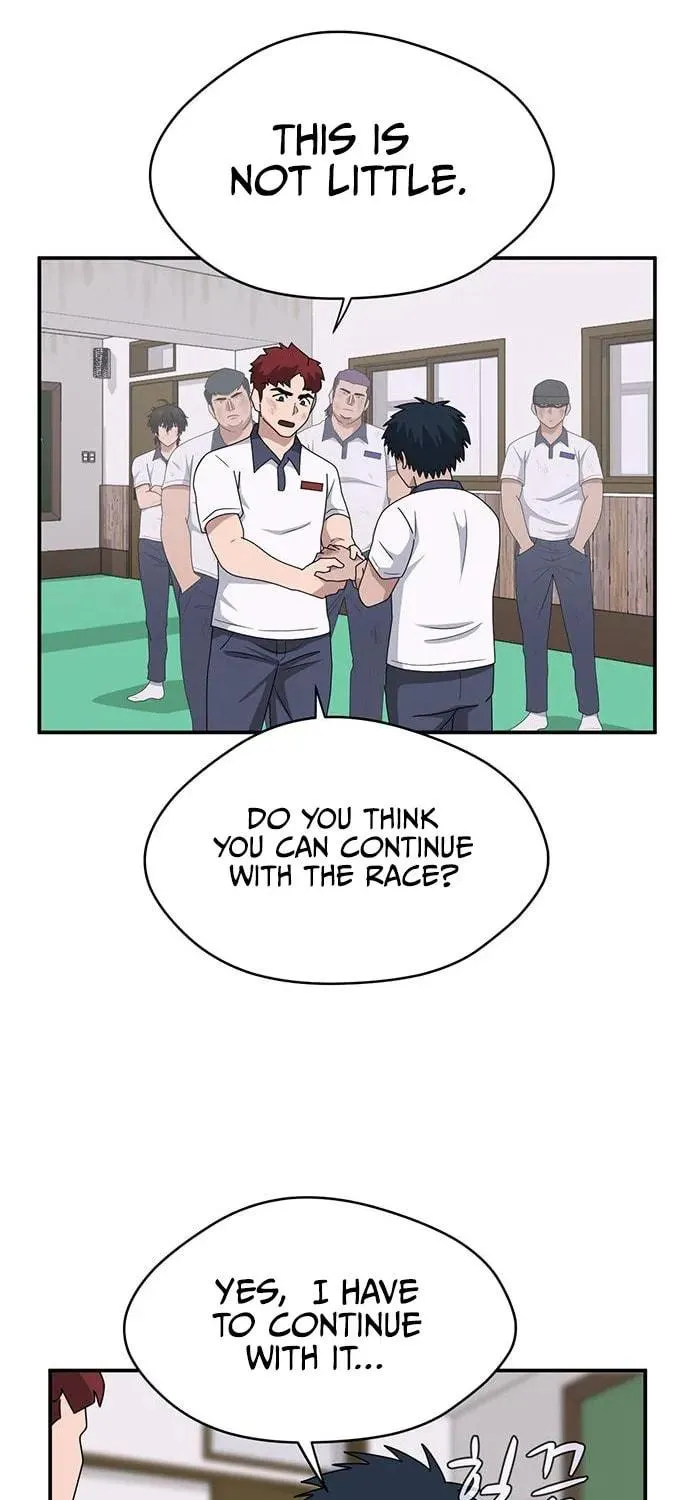 Game Rules Chapter 51 page 88 - 