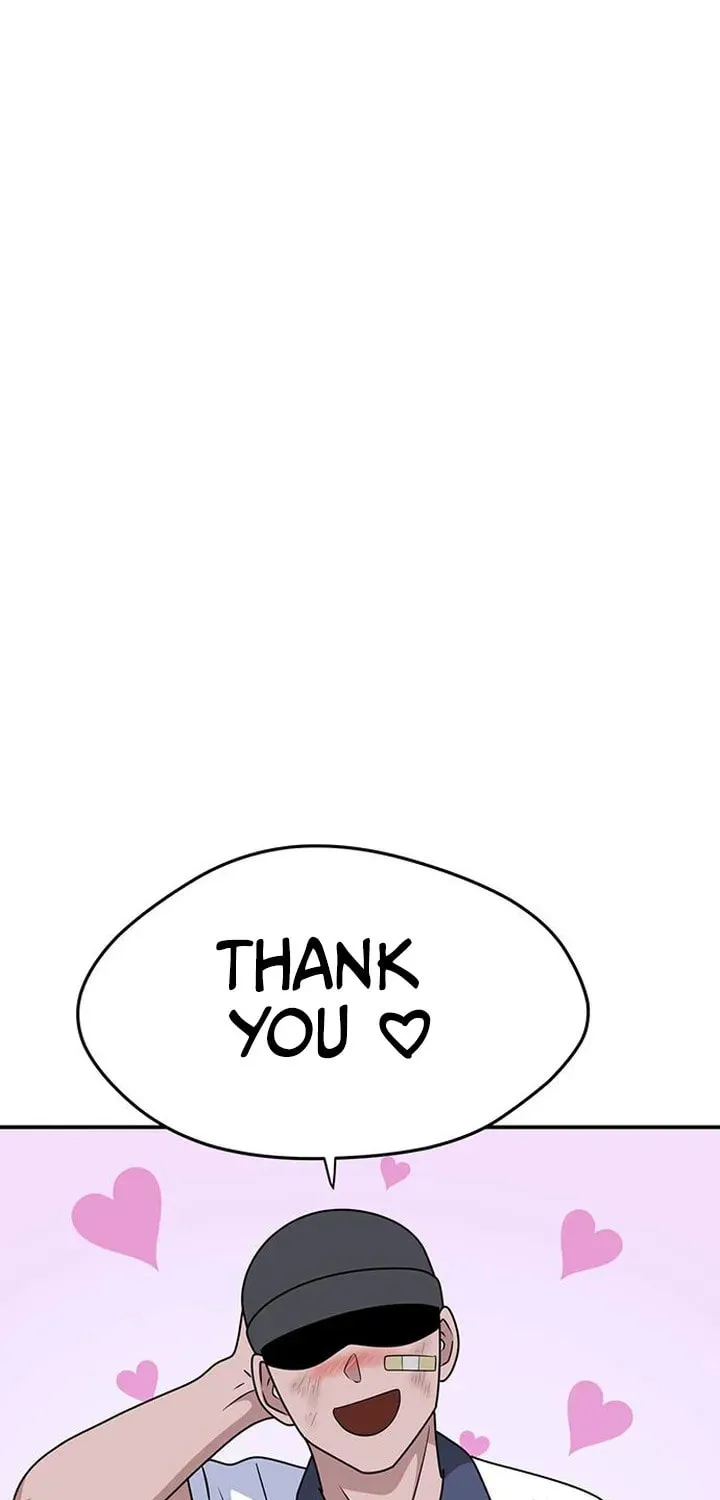 Game Rules Chapter 52 page 11 - 