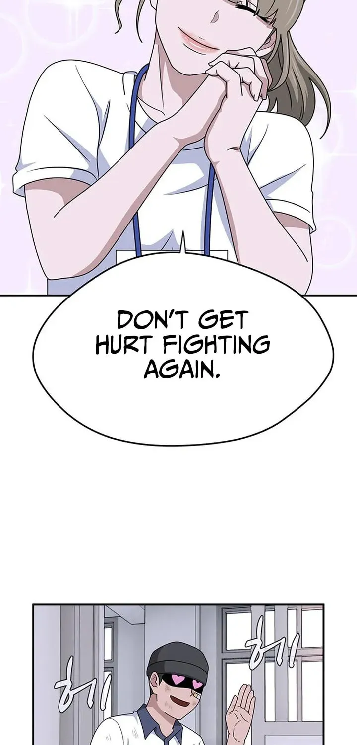 Game Rules Chapter 52 page 13 - 