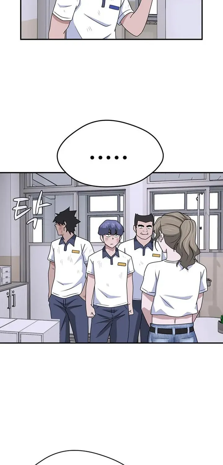 Game Rules Chapter 52 page 14 - 