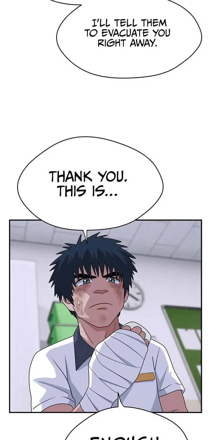 Game Rules Chapter 52 page 35 - 