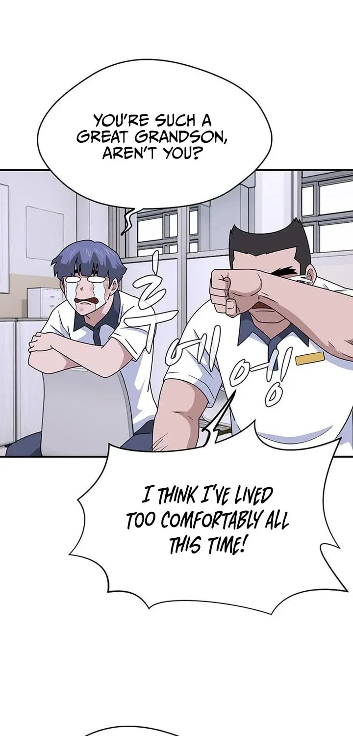 Game Rules Chapter 52 page 42 - 