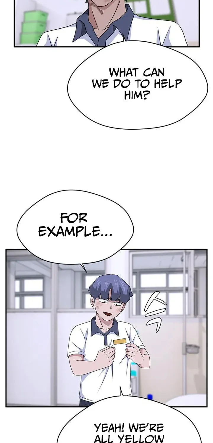 Game Rules Chapter 52 page 48 - 
