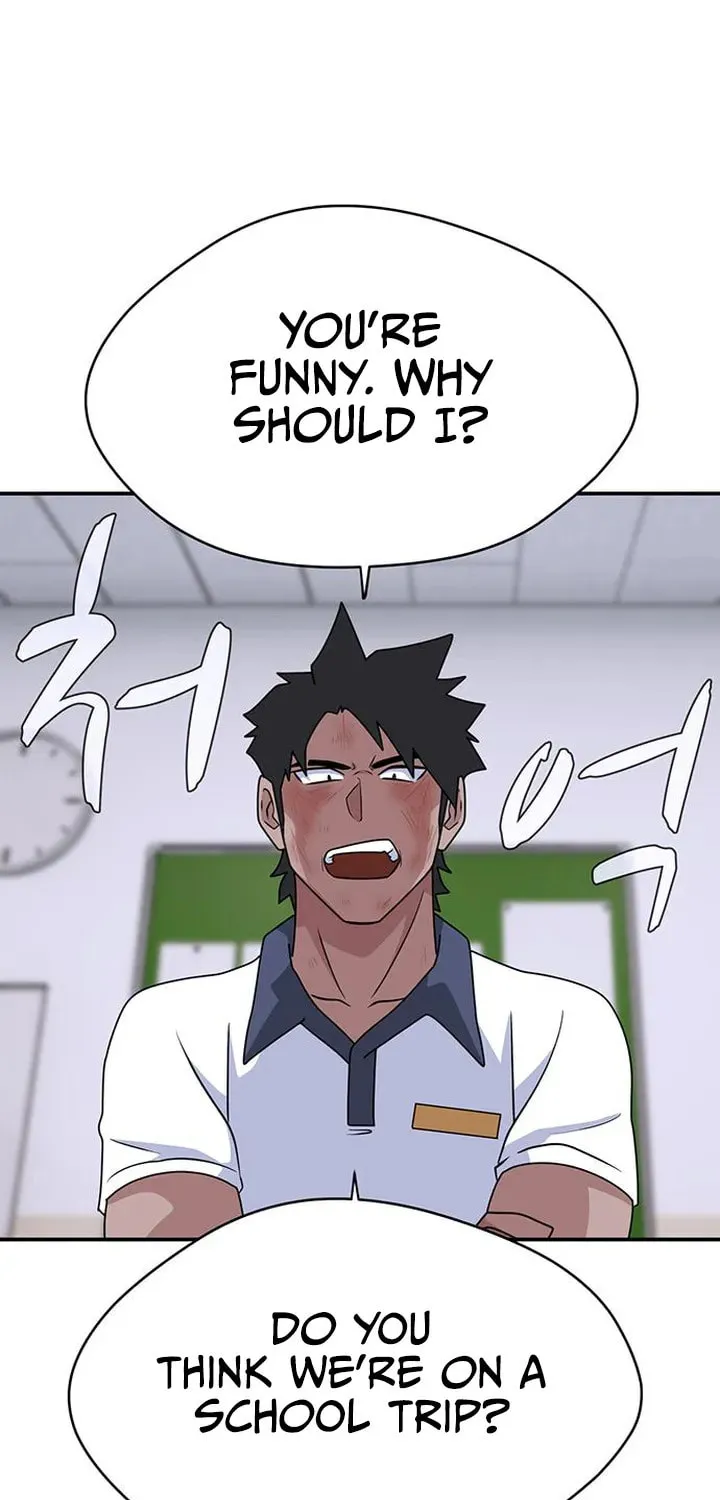 Game Rules Chapter 52 page 50 - 