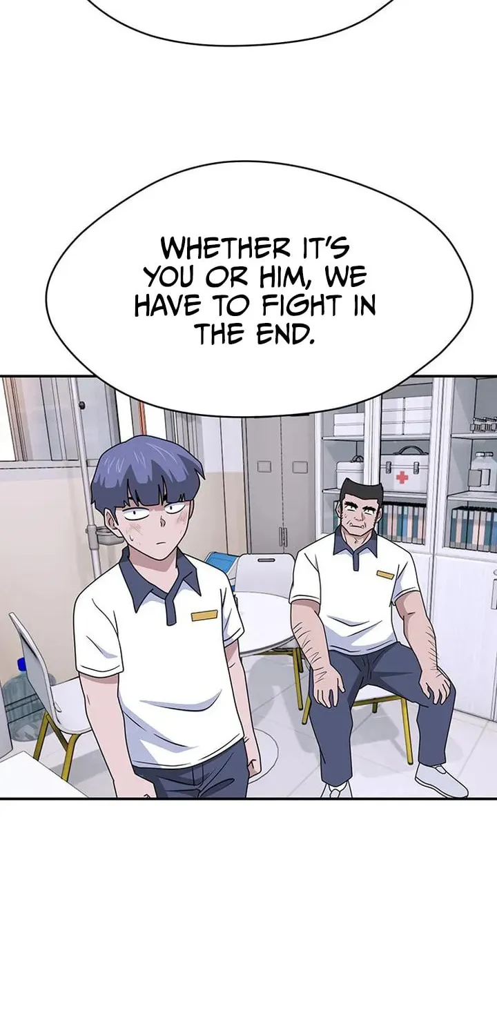 Game Rules Chapter 52 page 51 - 