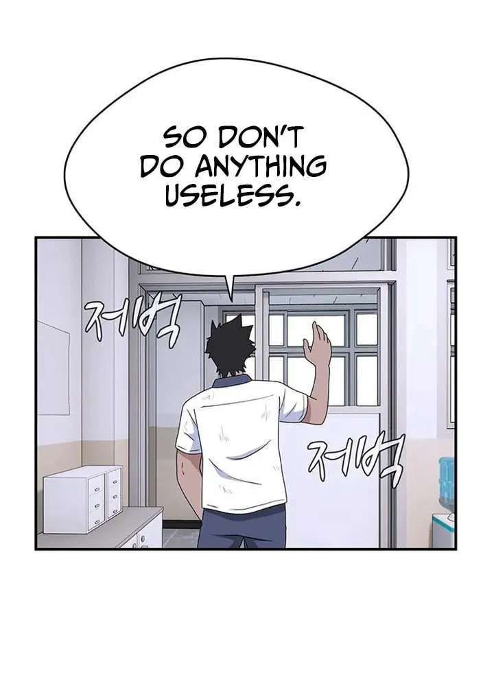 Game Rules Chapter 52 page 52 - 