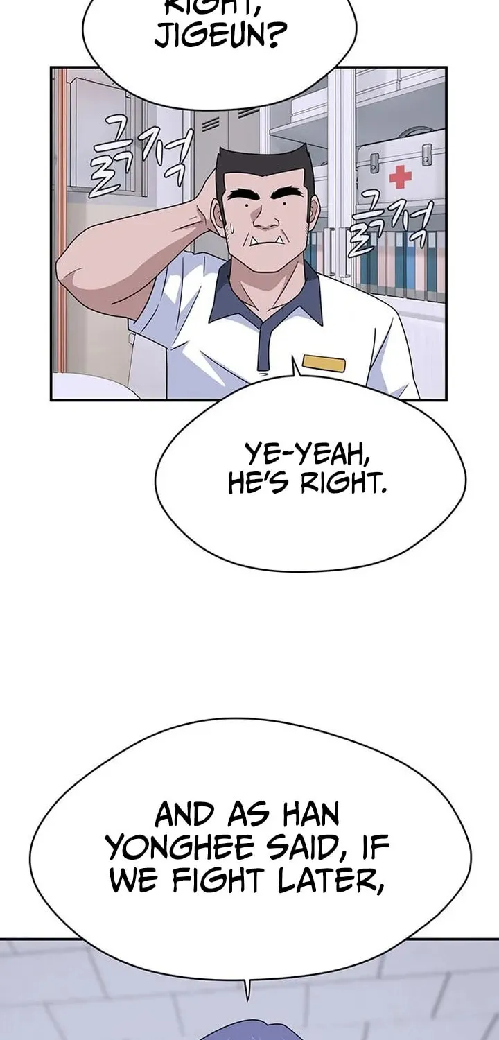 Game Rules Chapter 52 page 54 - 