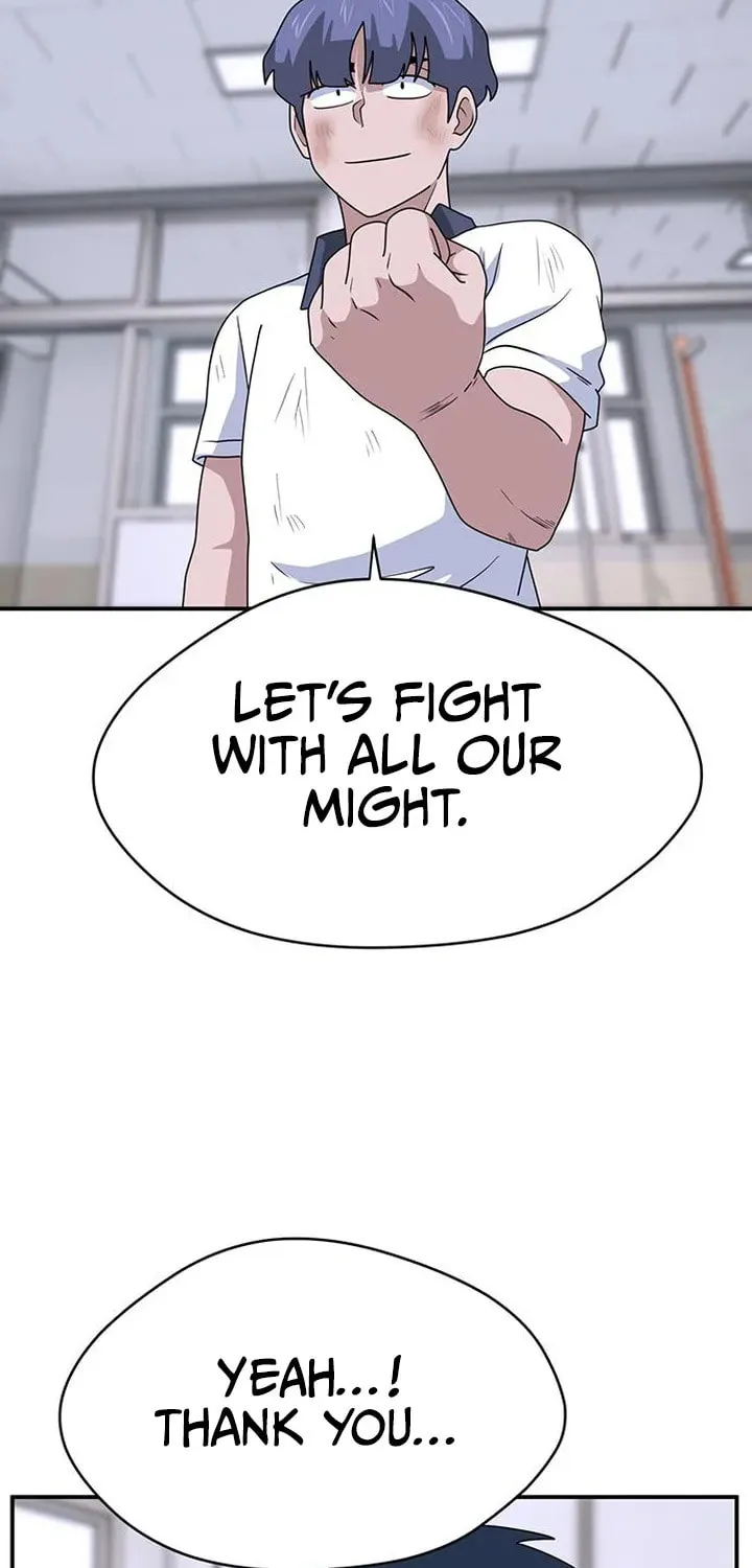 Game Rules Chapter 52 page 55 - 