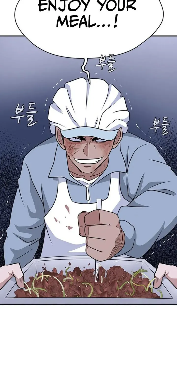Game Rules Chapter 53 page 14 - 