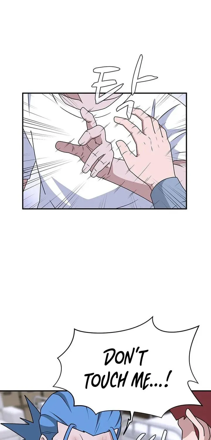 Game Rules Chapter 53 page 20 - 