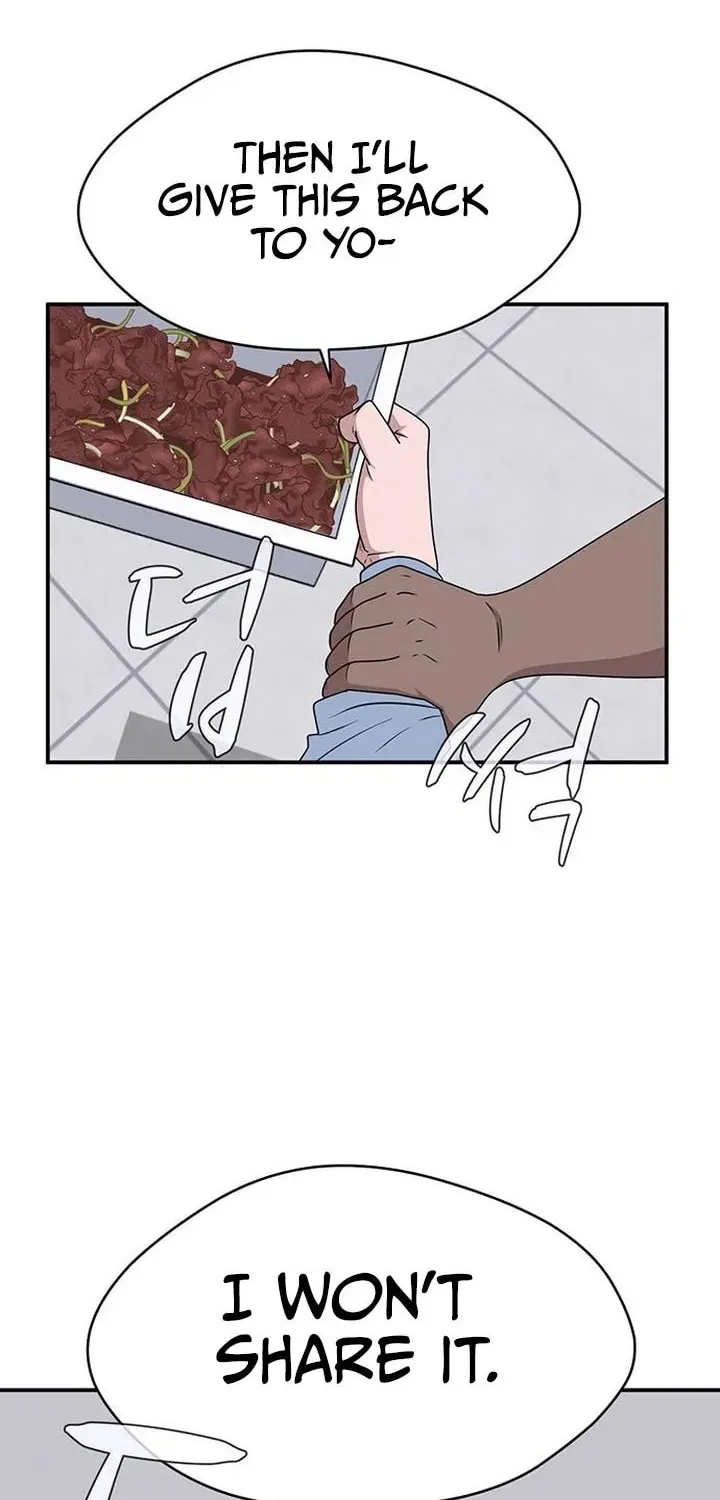 Game Rules Chapter 53 page 23 - 