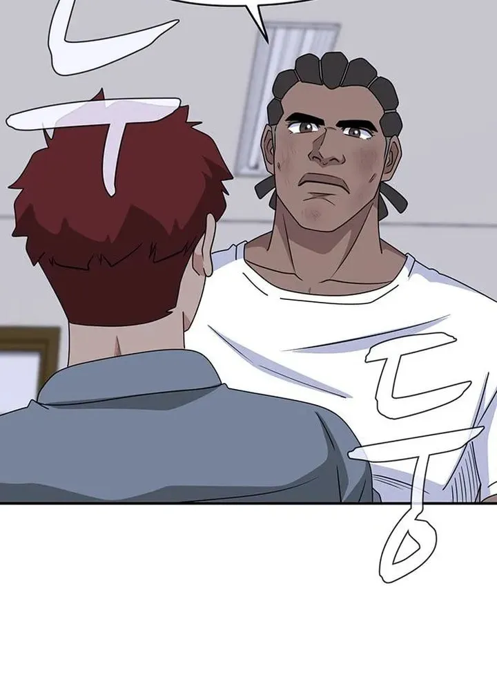 Game Rules Chapter 53 page 24 - 