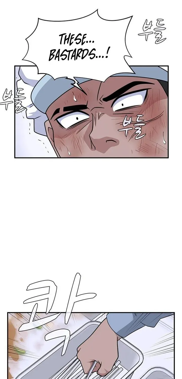 Game Rules Chapter 53 page 6 - 