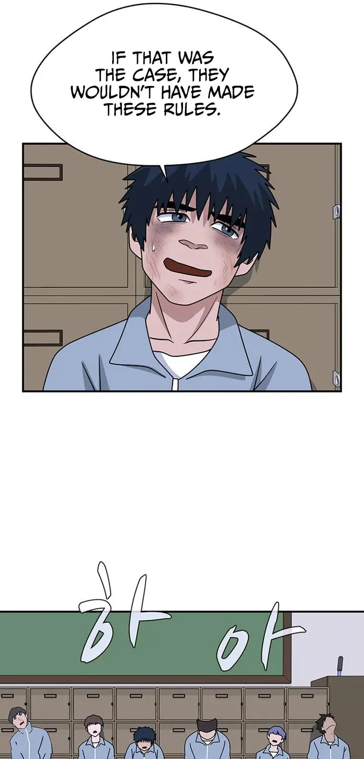 Game Rules Chapter 53 page 53 - 