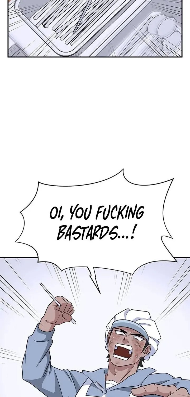 Game Rules Chapter 53 page 7 - 