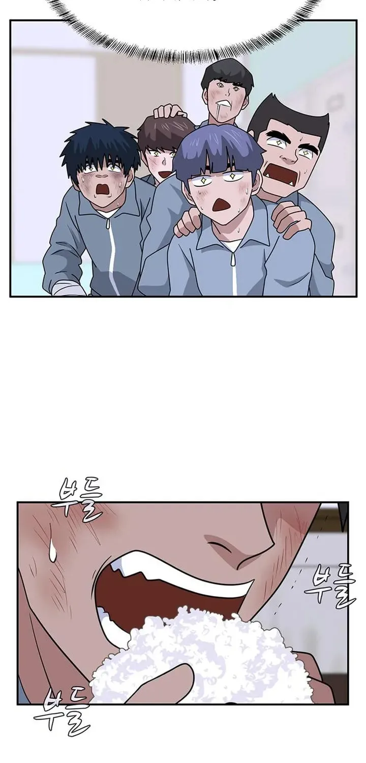 Game Rules Chapter 53 page 63 - 