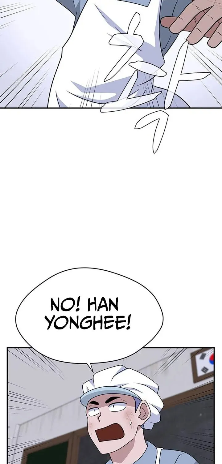 Game Rules Chapter 53 page 8 - 