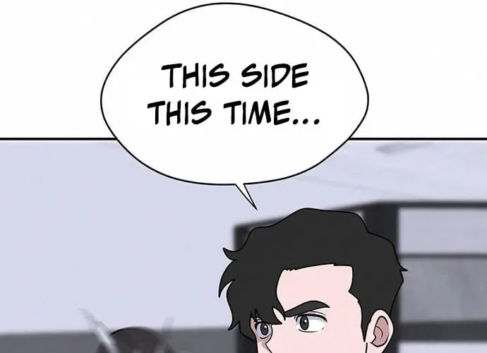 Game Rules Chapter 6 page 113 - 