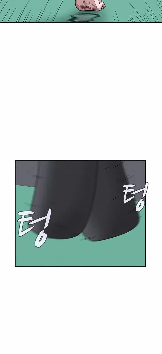 Game Rules Chapter 6 page 129 - 