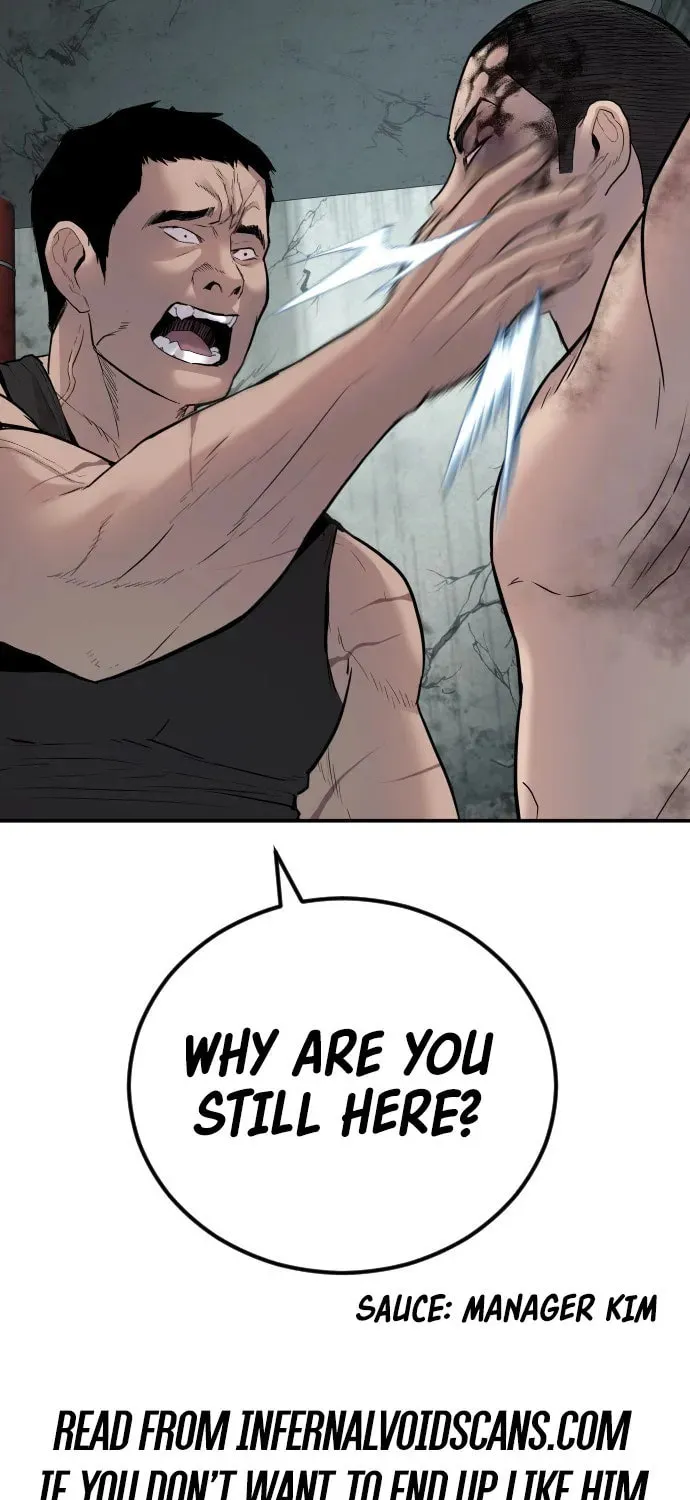 Game Rules Chapter 6 page 14 - 