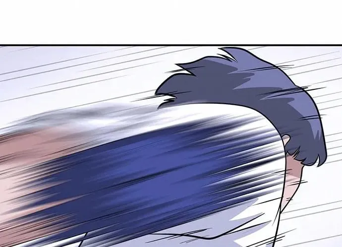 Game Rules Chapter 6 page 138 - 