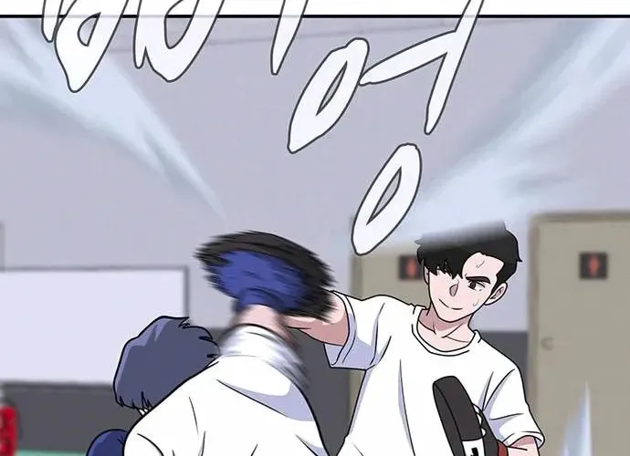 Game Rules Chapter 6 page 148 - 
