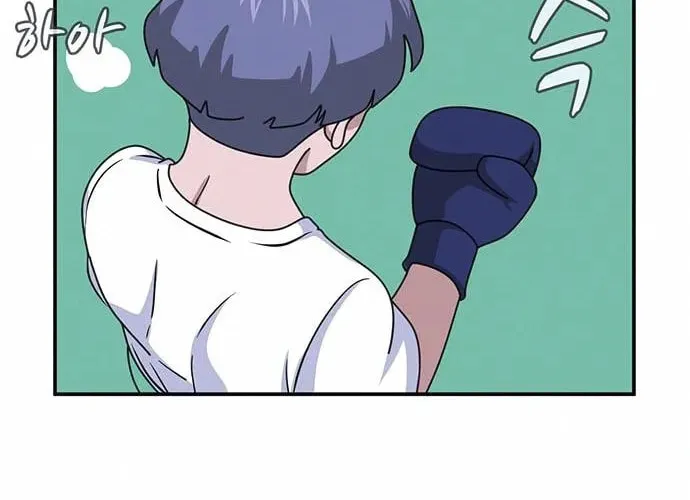 Game Rules Chapter 6 page 154 - 