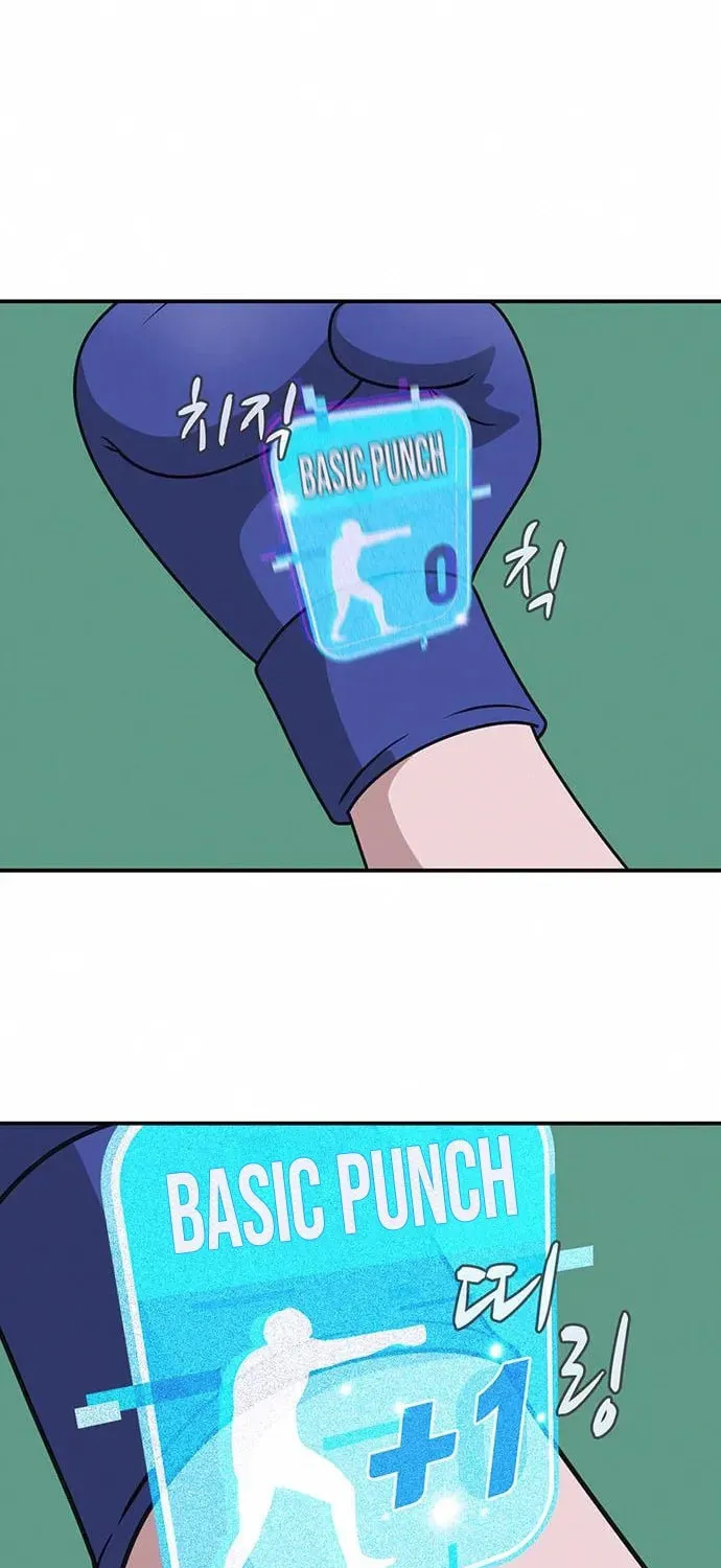 Game Rules Chapter 6 page 155 - 
