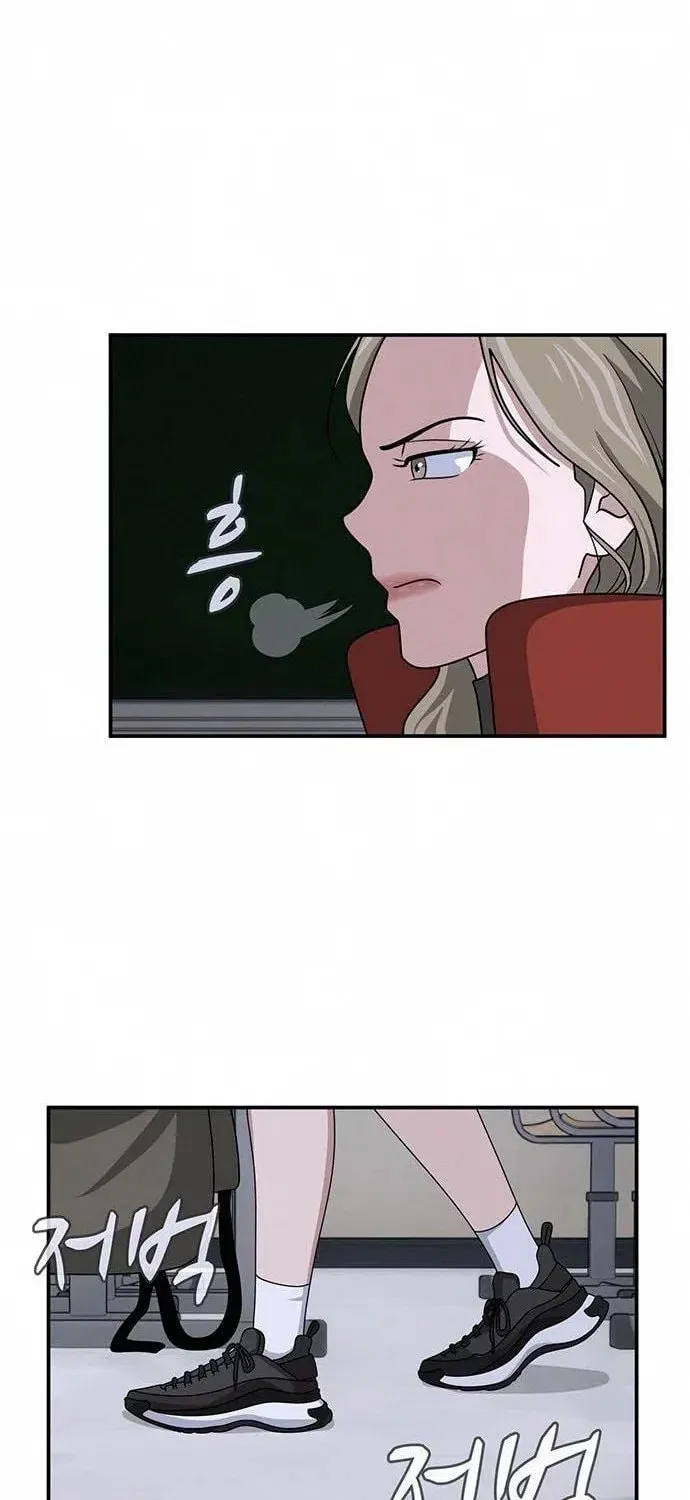 Game Rules Chapter 6 page 169 - 
