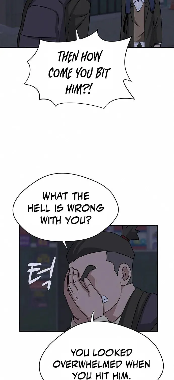 Game Rules Chapter 6 page 26 - 