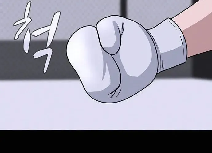 Game Rules Chapter 6 page 39 - 