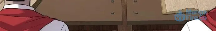 Game Rules Chapter 6 page 5 - 