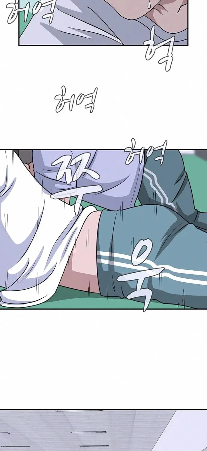 Game Rules Chapter 6 page 54 - 