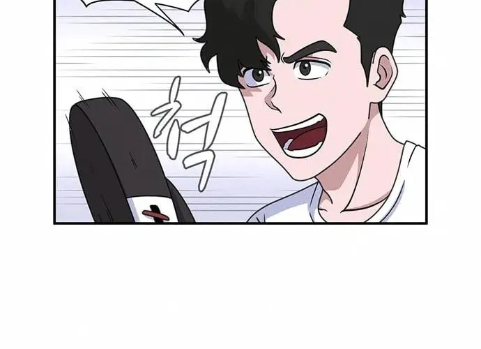 Game Rules Chapter 6 page 73 - 