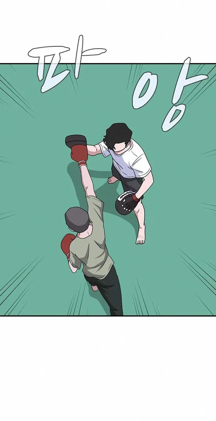 Game Rules Chapter 6 page 74 - 