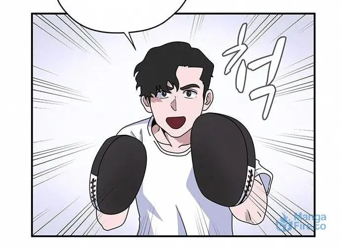 Game Rules Chapter 6 page 82 - 