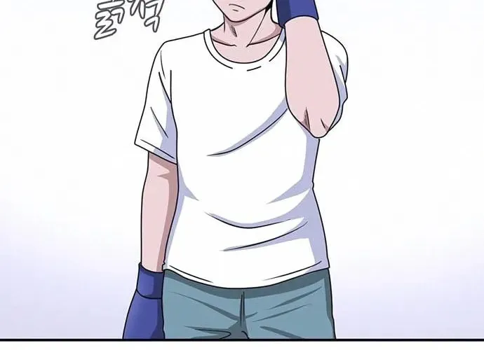 Game Rules Chapter 6 page 98 - 