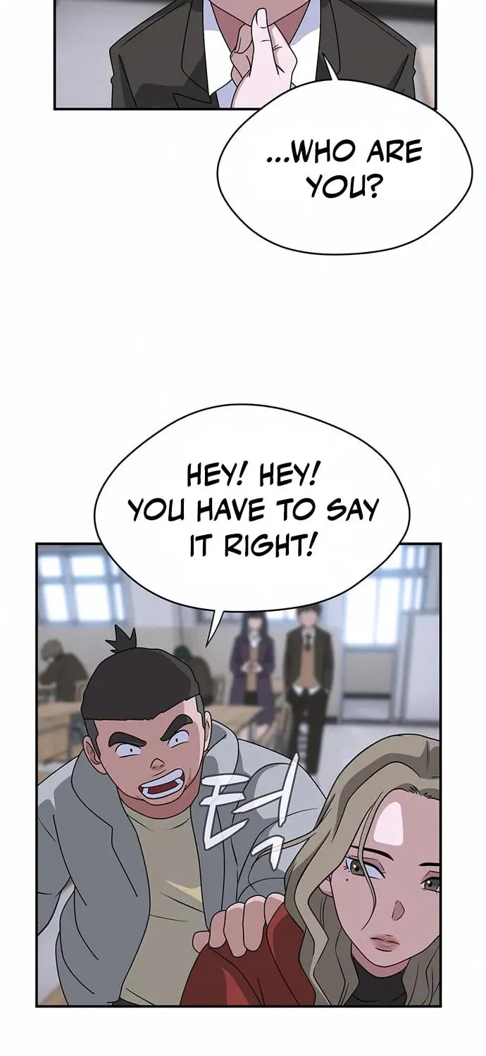 Game Rules Chapter 7 page 17 - 