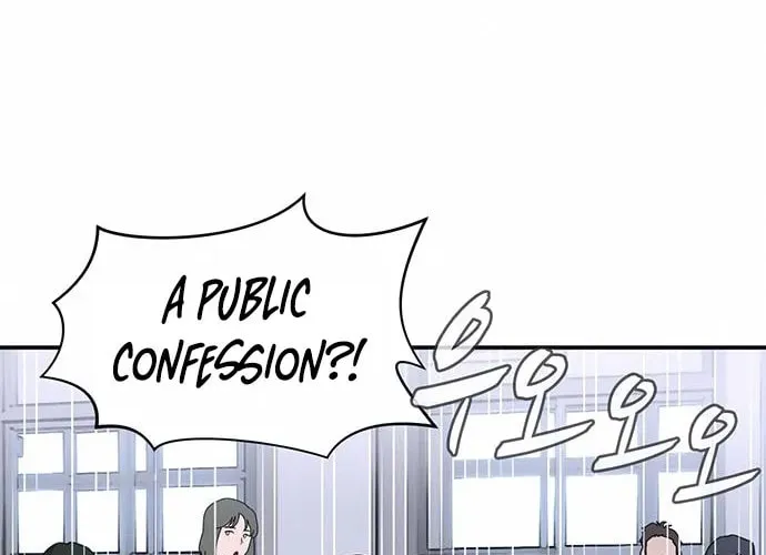 Game Rules Chapter 7 page 32 - 
