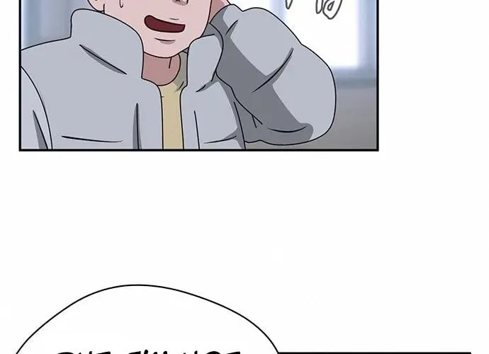 Game Rules Chapter 7 page 9 - 