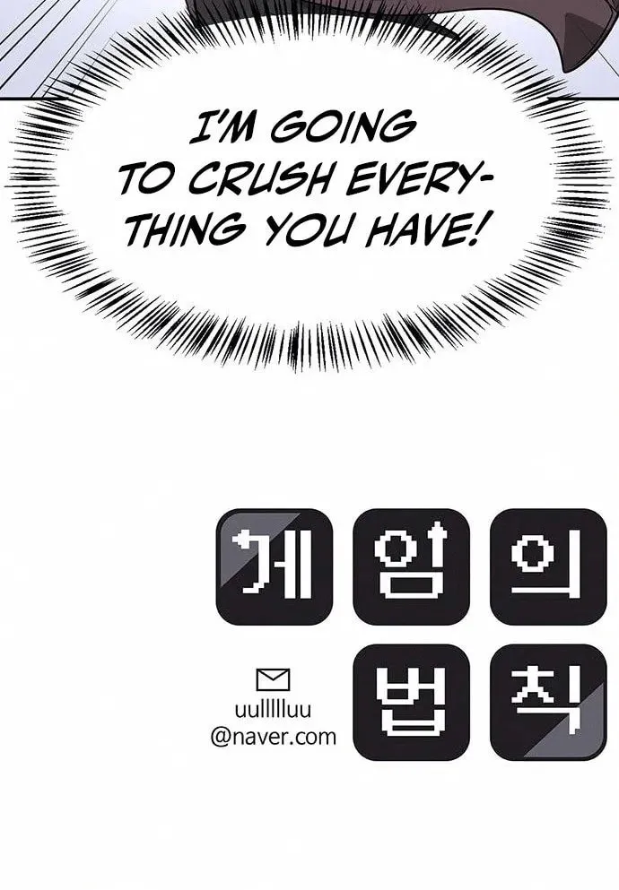 Game Rules Chapter 8 page 123 - 