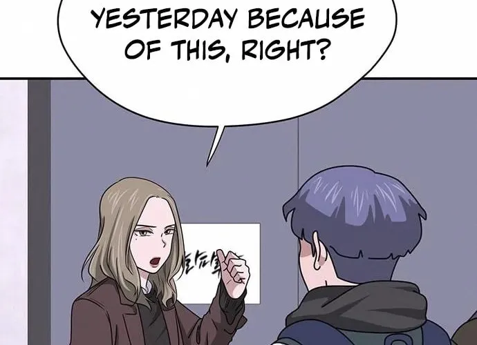 Game Rules Chapter 9 page 103 - 