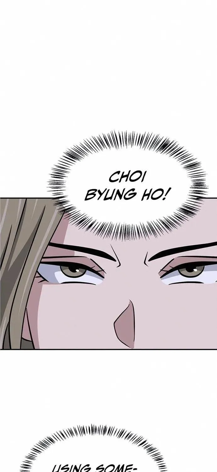 Game Rules Chapter 9 page 4 - 