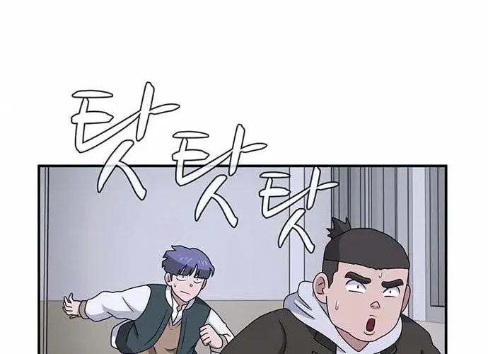 Game Rules Chapter 9 page 32 - 