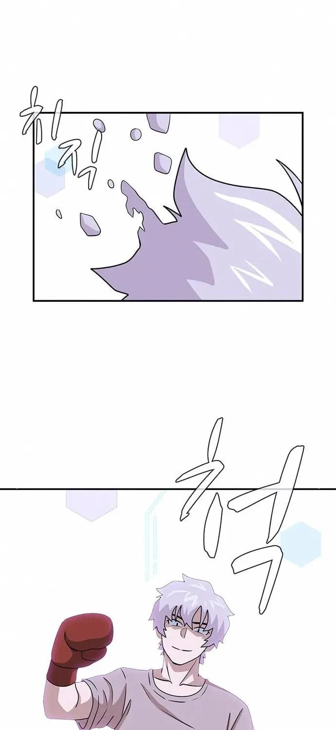 Game Rules Chapter 9 page 45 - 