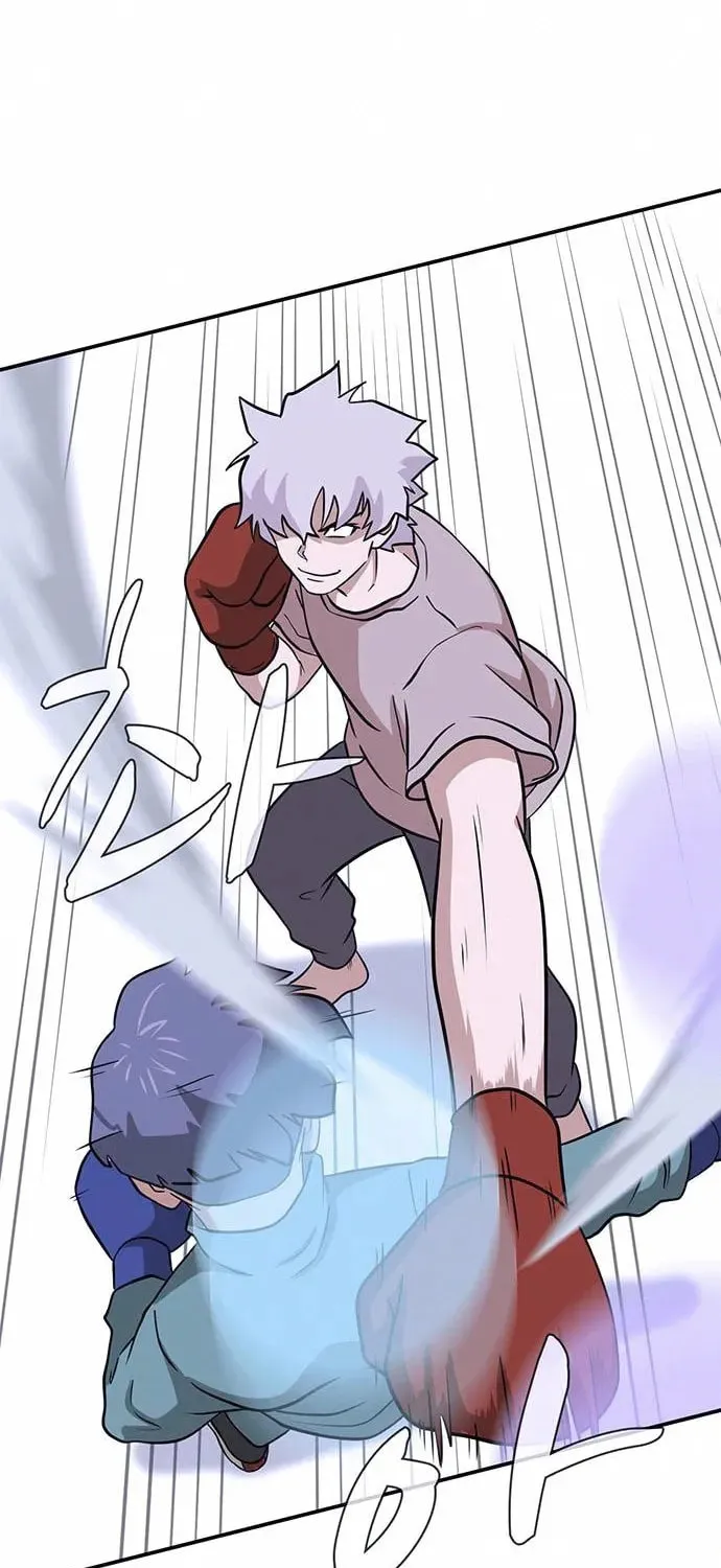 Game Rules Chapter 9 page 49 - 