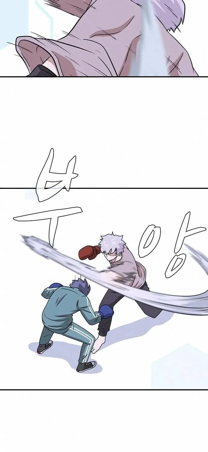 Game Rules Chapter 9 page 57 - 
