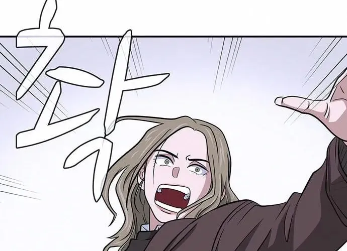 Game Rules Chapter 9 page 7 - 